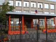 В Рыбинске планируют создать 11 образовательных комплексов