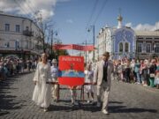 Рыбинск отпразднует День города 2 августа