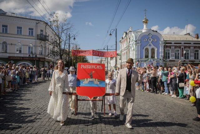 Рыбинск отпразднует День города 2 августа