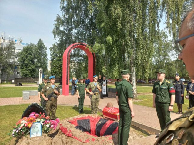 Поисковики вернули солдата Великой Отечественной войны родным в Ярославскую область