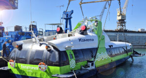 Рыбинская «Комета» отправилась в Черное море