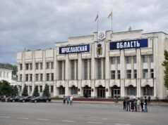 В Ярославской области завершается работа по созданию образовательных комплексов