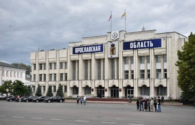 В Ярославской области завершается работа по созданию образовательных комплексов