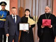 Семье из Рыбинска вручили орден «Родительская слава»