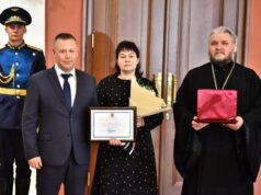 Семье из Рыбинска вручили орден «Родительская слава»