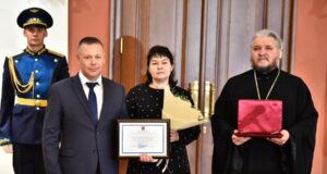 Семье из Рыбинска вручили орден «Родительская слава»