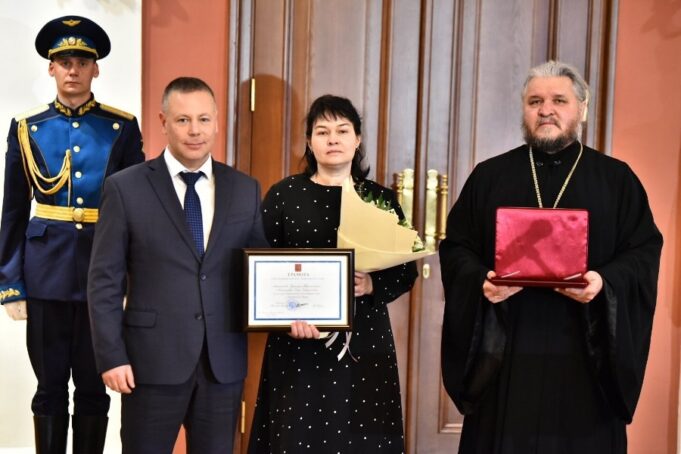 Семье из Рыбинска вручили орден «Родительская слава»