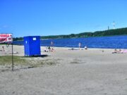 Где этим летом рыбинцы смогут безопасно искупаться