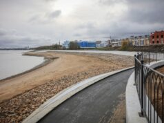 В Рыбинске подвели итоги голосования по программе «Формирование комфортной городской среды»