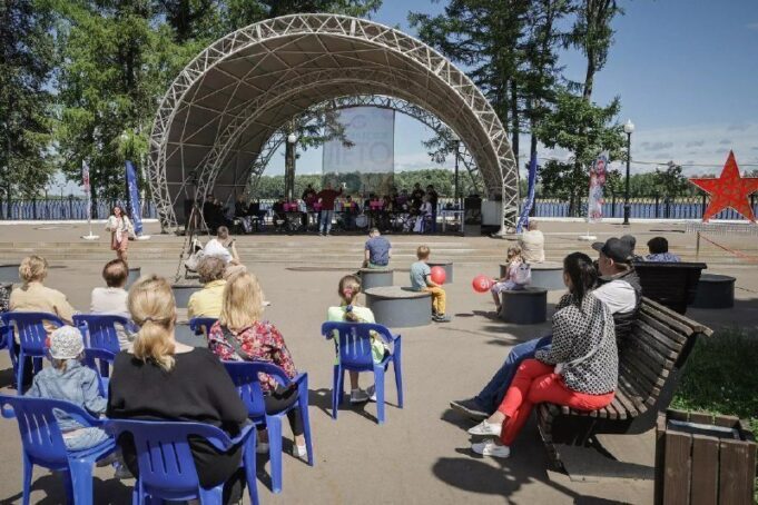 В волжском парке отпразднуют День здоровья
