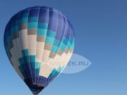 Под Рыбинском пройдет авиационный фестиваль