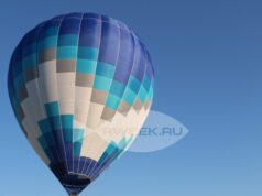 Под Рыбинском пройдет авиационный фестиваль