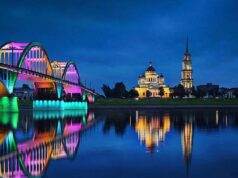 В Рыбинске подсветят мост через Волгу