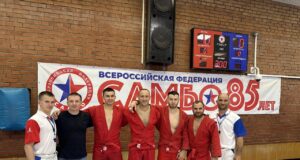 Рыбинские самбисты взяли четыре золота на Всероссийских соревнований по летним видам спорта