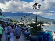 Крым 2025: все самое важное об отдыхе