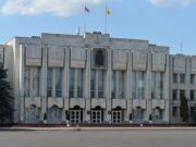 Важнейшие для региона законы подписал губернатор Ярославской области Михаил Евраев