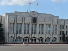 Важнейшие для региона законы подписал губернатор Ярославской области Михаил Евраев