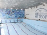 В «Метеоре» продолжается капитальный ремонт