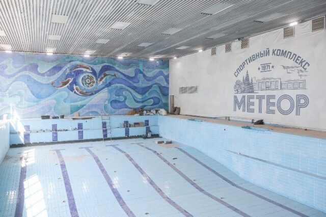 В «Метеоре» продолжается капитальный ремонт