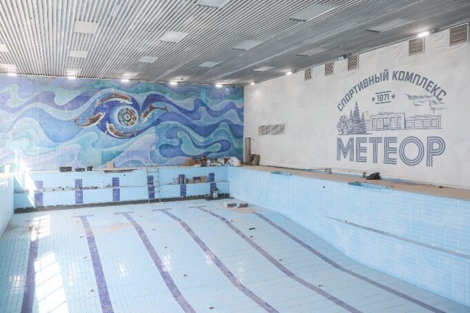 В «Метеоре» продолжается капитальный ремонт