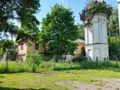 В Рыбинске продают усадьбу Михалковых