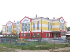 Детский сад № 1 из Рыбинска стал лучшим в России