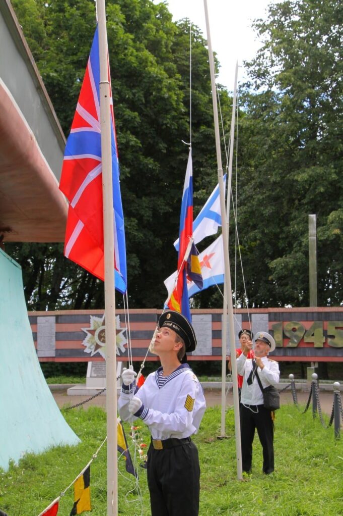В Рыбинске пройдет день военно-морского флота