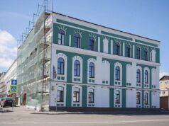 Фасады в центре Рыбинска приводят в порядок