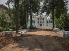 В Рыбинске начался ремонт дороги к музею Советской эпохи