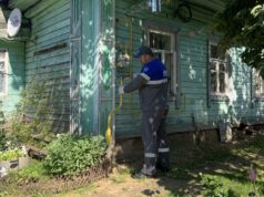 В Ярославской области принято 15 тыс. заявок на догазификацию