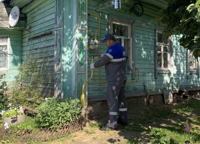 В Ярославской области принято 15 тыс. заявок на догазификацию