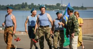 В Рыбинске отметят день ВДВ