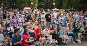 День молодежи в Рыбинске: программа