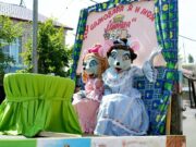 В Мышкине отпразднуют День города