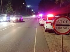 В выходные в Рыбинске и районе пройдет операция «Бахус»