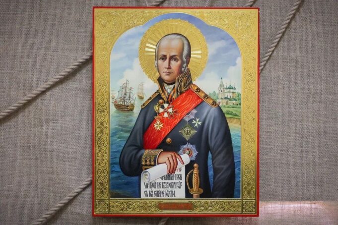 В Рыбинске открылся музей адмирала Федора Ушакова