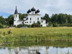 В селе Хопылево отпразднуют 280-летие Федора Ушакова