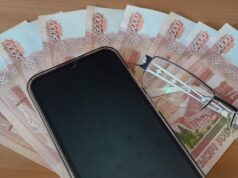 «Деньги нужно декларировать»: как жители Рыбинска потерпели финансовое фиаско