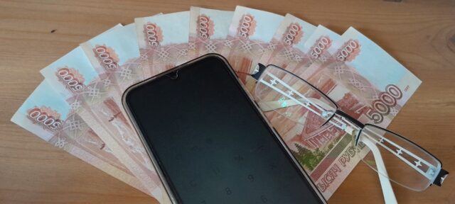 «Деньги нужно декларировать»: как жители Рыбинска потерпели финансовое фиаско