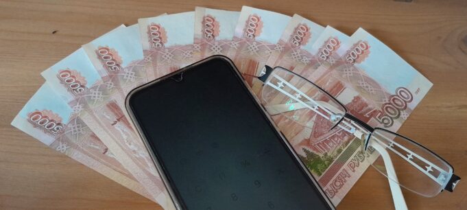 «Деньги нужно декларировать»: как жители Рыбинска потерпели финансовое фиаско