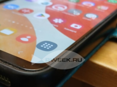 Работу иностранных соцсетей и мессенджеров планируют ограничить