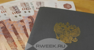 В Рыбинске женщина взяла в банке почти 3 млн рублей на покупку дома, которого и в природе-то не было