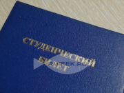 В России с 2027 года заработает новая система высшего образования