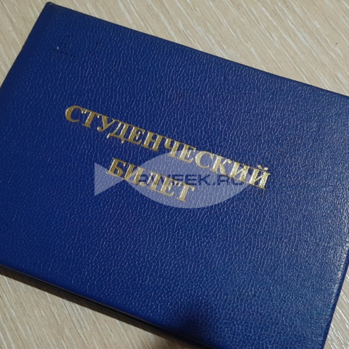 В России с 2027 года заработает новая система высшего образования