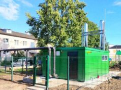 В регионе строят новые газовые котельные