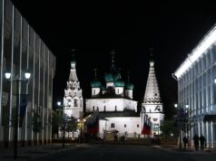 В рамках областной программы ремонта фасадов 14 зданий украсят подсветкой