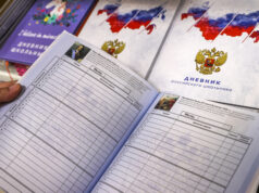 В двух рыбинских школах введут оценки за поведение