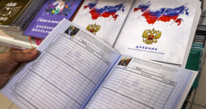 Учебный год 2025-2026: чего ждать?