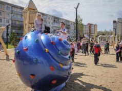 1 сентября в парке на Суркова отметят день знаний