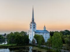 Начался выбор подрядчика на реставрацию церкви Петра и Павла в Ярославле